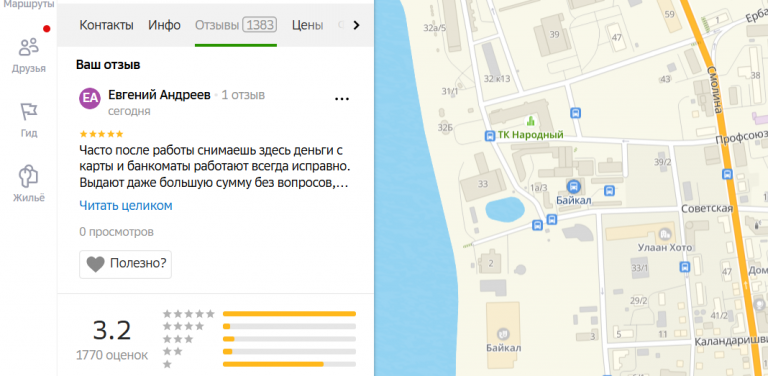 2025 10 23 17 37 12 png