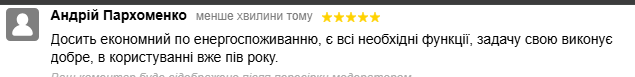 2026 06 14 12 32 34 png