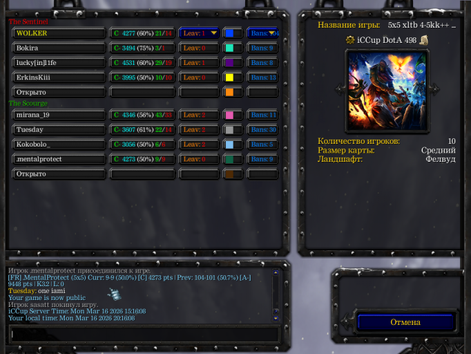 2026 03 16 20 16 16 png