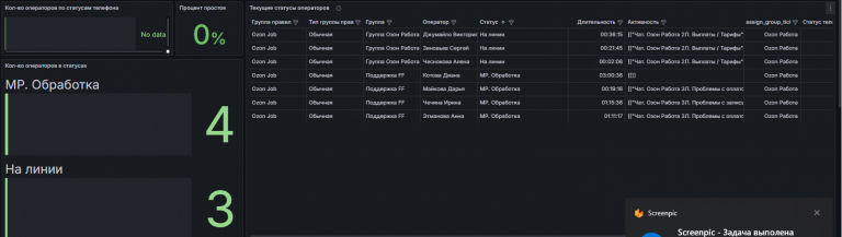 2025 06 26 09 16 02 png