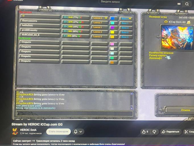 photo 2025 12 16 12 34 18 jpg