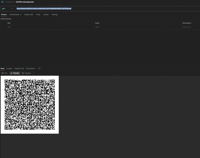 2025 08 02 23 01 07 png