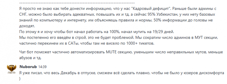 2025 11 28 15 22 47 png