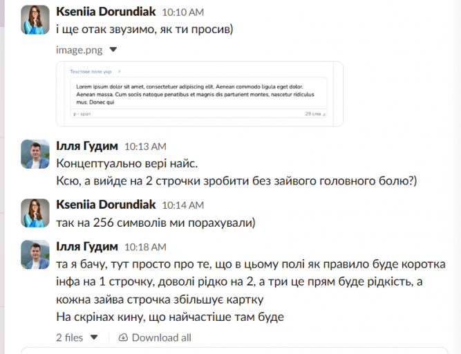 2026 01 05 16 22 01 png