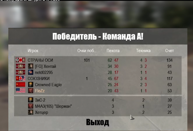 2025 11 11 22 44 38 png