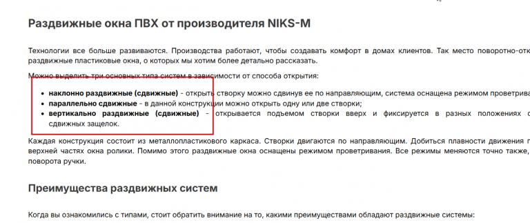 2025 10 23 21 28 00 png