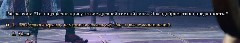 2026 10 26 00 45 32 png