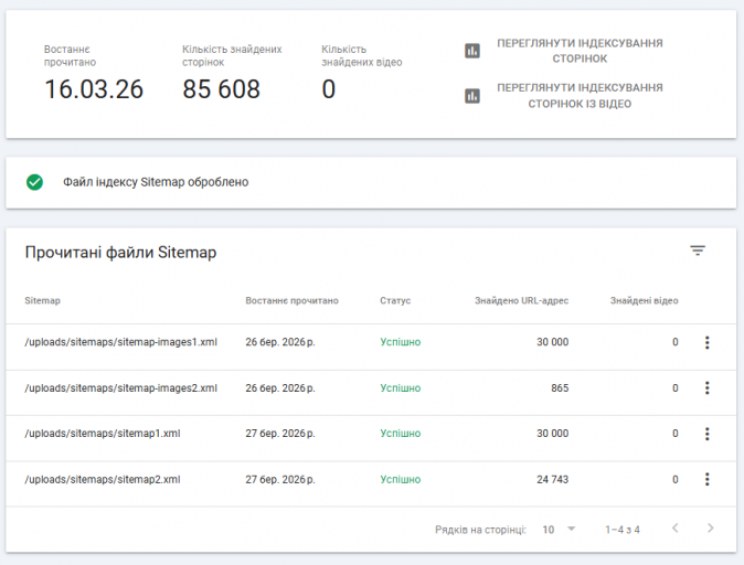 2026 03 27 11 45 18 png