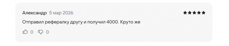 2026 03 05 16 34 27 png