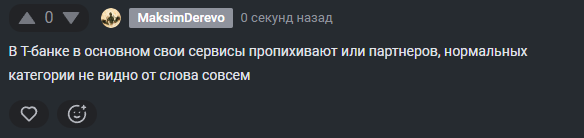 2025 11 20 12 11 49 png