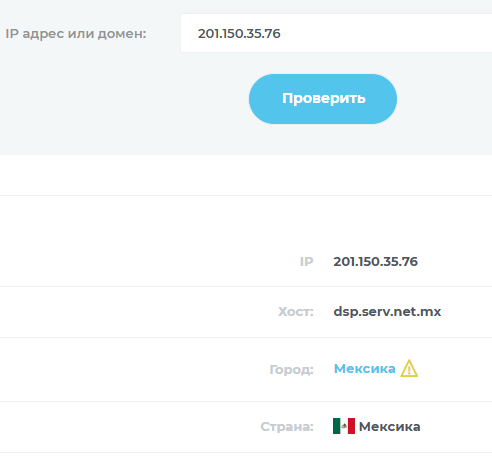 2025 12 02 23 12 22 png