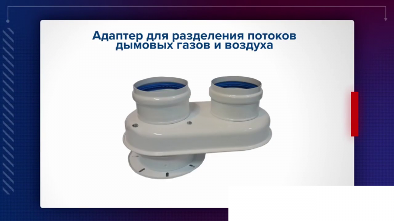 vlcsnap 2025 12 11 20h52m18s848 png