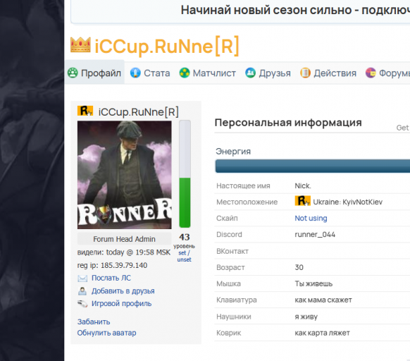 2025 12 05 22 16 00 png