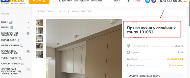 2026 03 02 19 03 43 png