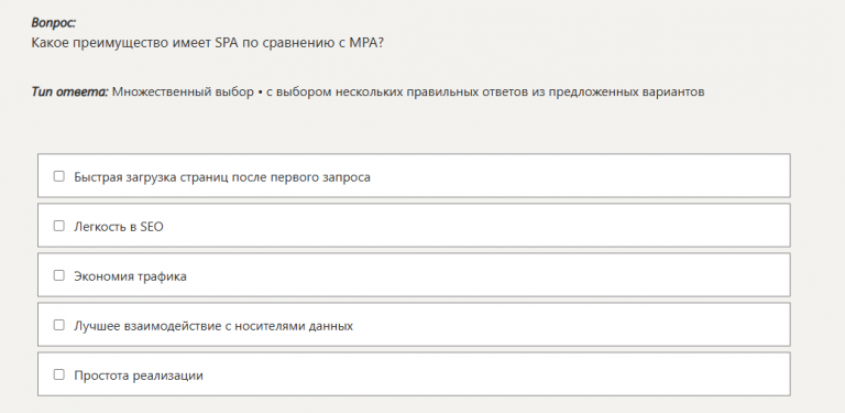 2026 01 07 10 46 43 png