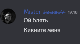 2025 10 09 19 19 10 png