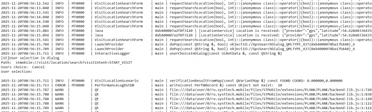 2025 11 24 11 05 22 png