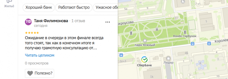 2025 11 15 19 50 30 png