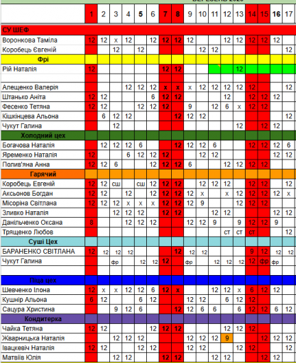 2026 03 13 15 24 52 png