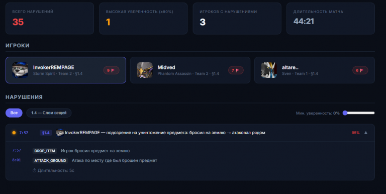 2026 04 06 22 37 43 png