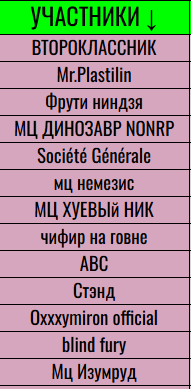 2025 05 20 17 14 36 png