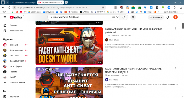 2026 05 05 14 04 14 png