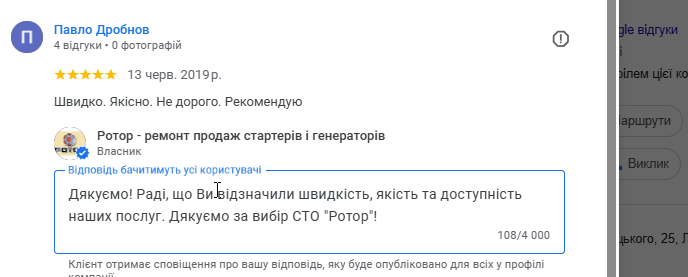 2025 11 28 15 49 07 png