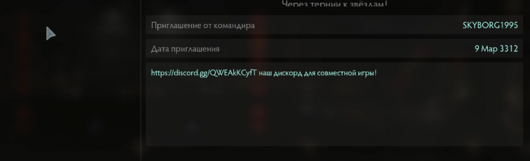 2026 03 16 01 49 47 png