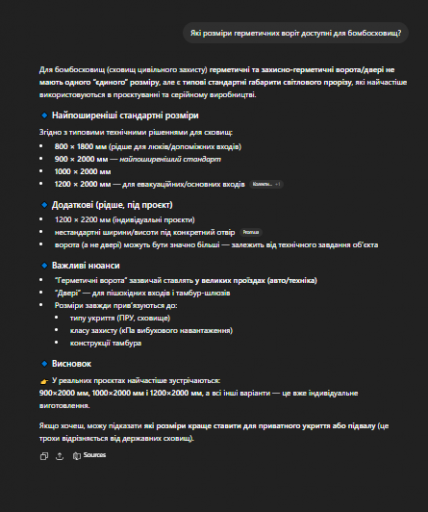 2026 04 15 16 17 08 png