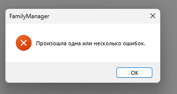 2025 06 12 11 28 46 png