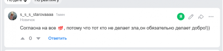 2026 01 06 17 42 47 png