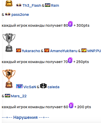 2026 07 05 00 44 27 png