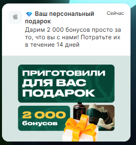 2025 09 02 20 39 28 png