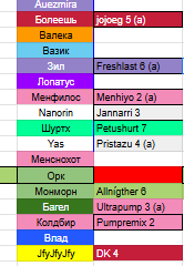 2025 10 28 00 11 51 png