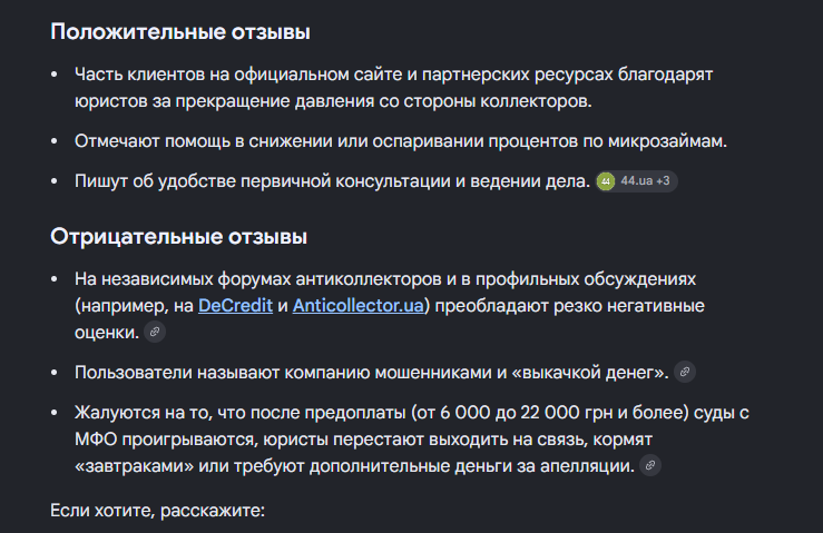 2026 09 15 18 33 13 png