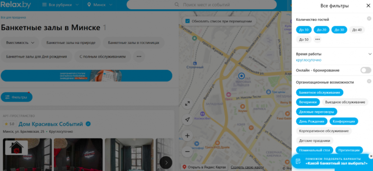 2026 04 24 16 01 32 png