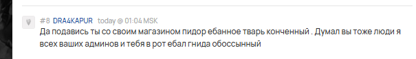 2026 08 31 17 43 39 png