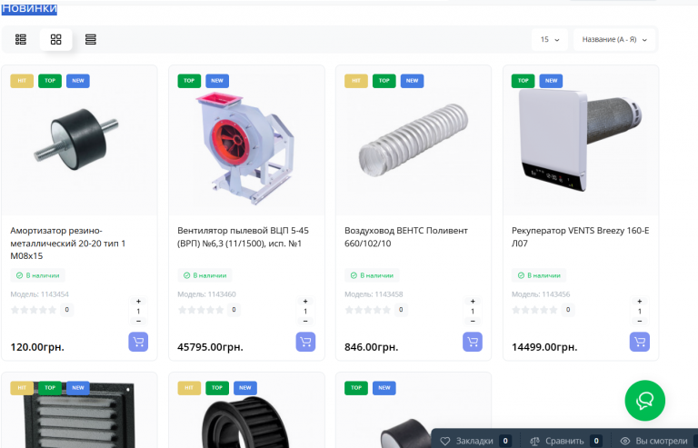 2026 03 12 20 48 28 png