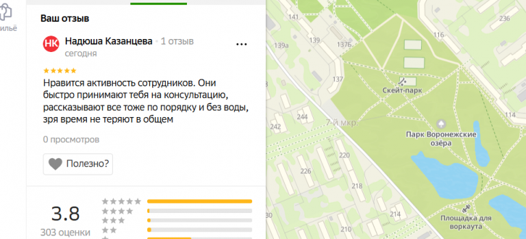 2025 10 26 17 47 33 png