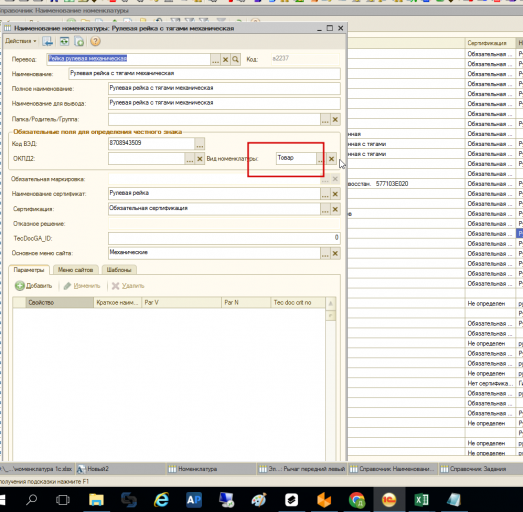 2025 12 15 00 06 50 png