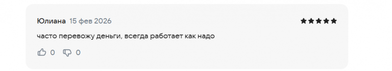 2026 02 15 16 35 21 png