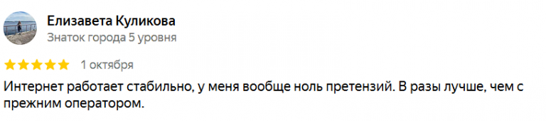2025 10 07 13 06 15 png