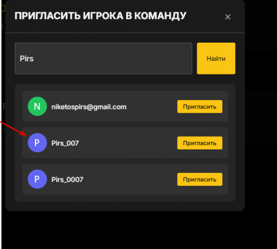 2025 09 06 13 23 35 png