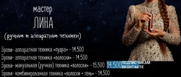 2026 04 25 14 23 26 png