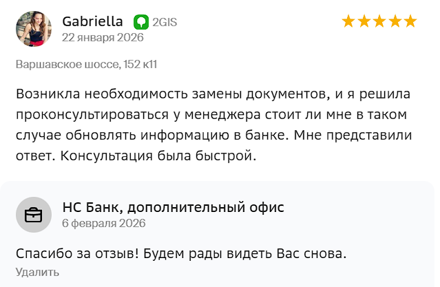 2026 02 06 15 38 41 png