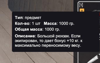 2026 10 20 20 56 51 png
