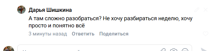 2026 07 22 00 49 13 png