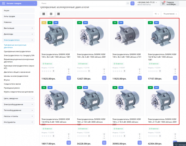 2026 03 11 16 19 18 png