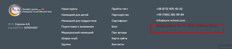 2026 08 25 13 13 40 png