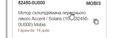 2026 06 29 13 06 04 png